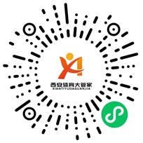 飞速体育加速节点