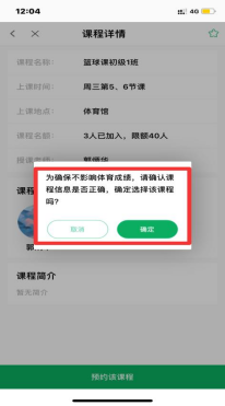 飞速体育核心通道