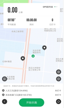 飞速体育加速节点
