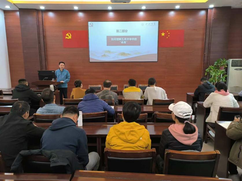 飞速体育赛事快讯图片