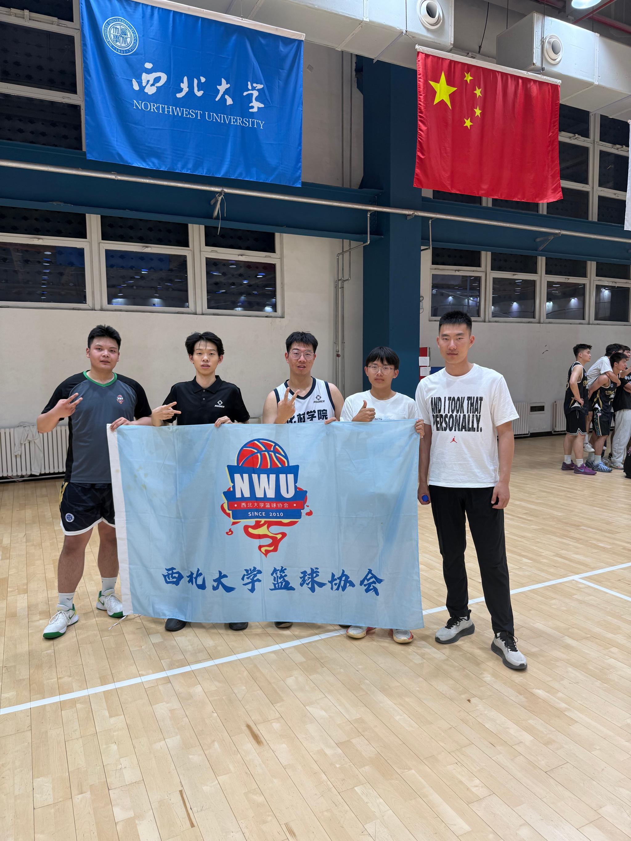 飞速体育客户端