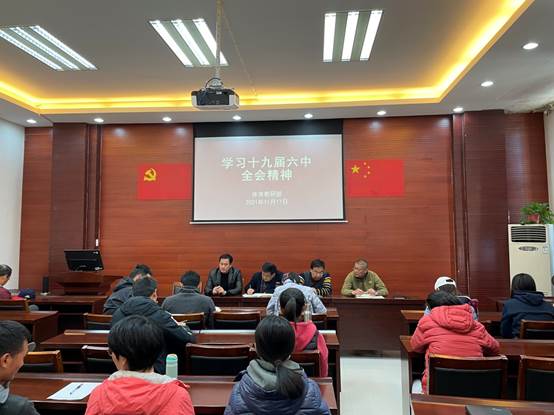 飞速体育超级联赛图片