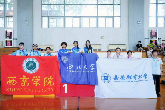飞速体育安全通道图片