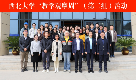 飞速体育欧冠直播图片