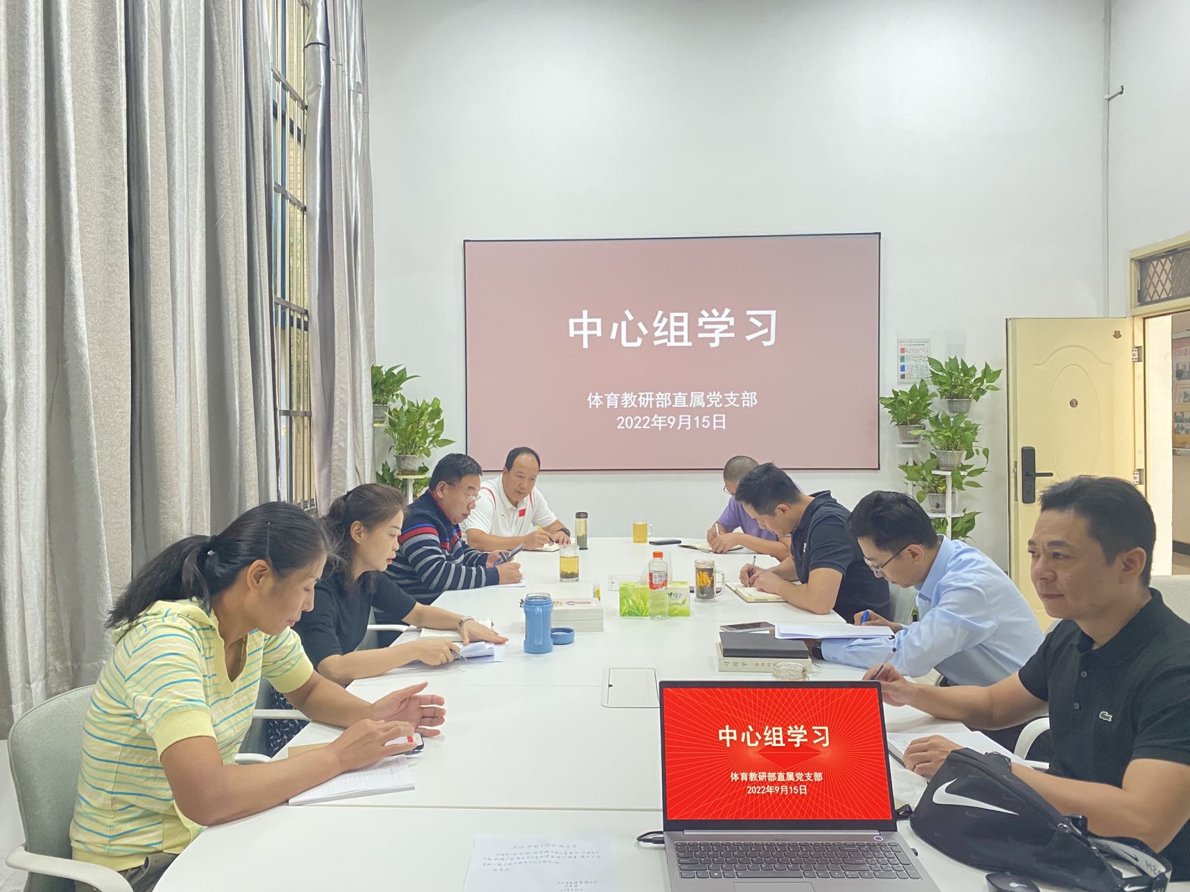 飞速体育超级联赛图片