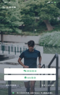 飞速体育APP下载