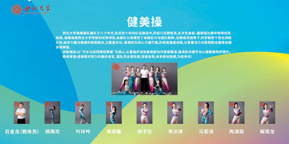 飞速体育加速节点