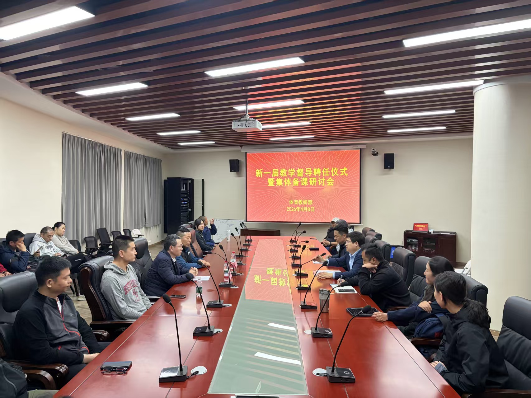 飞速体育安全通道图片